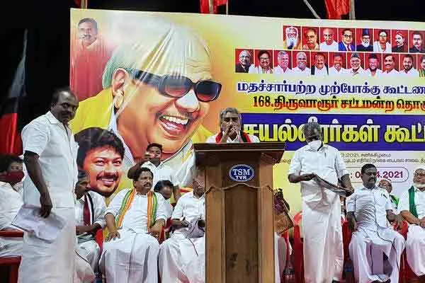 Nagapattinam MP Selvarasu election campaign at nagapattinam 