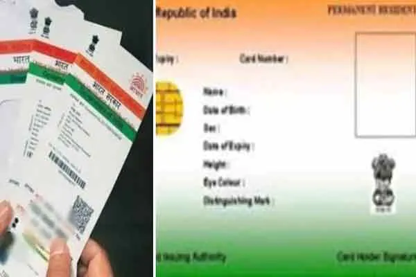 Aadhar Card Special Service Camp at Salem Head Post Office