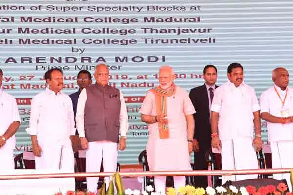 OPR, a member of AIIMS Hospital, criticized by Udayanidhi  