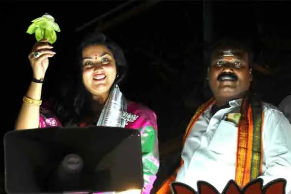 Problem Actress Namitha's election campaign in virudhunagar 