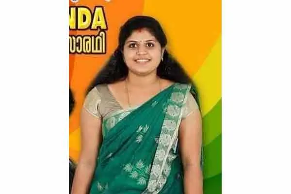 Young women to contest in Kerala local body elections ...!