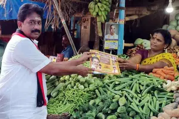 Rajapalaym constituency rajendrabalaji 