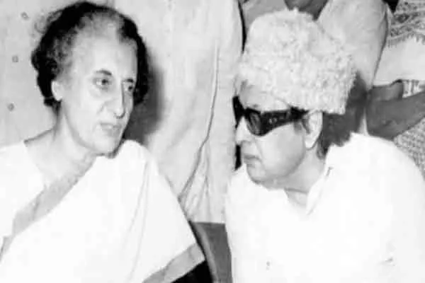 TamilNadu Election History part 4 