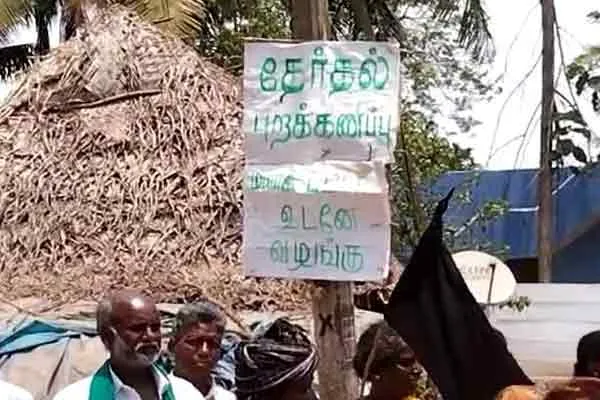 Public who refused to vote  in thiruvidaimarudhur constituency 