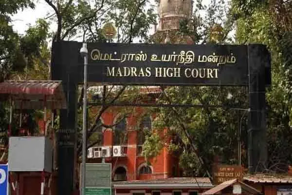 District Collector's Office Case