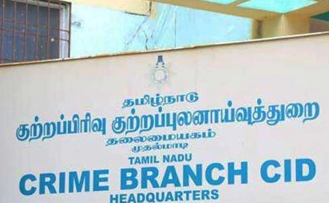 CBCID raids the house of STBI officials in Salem