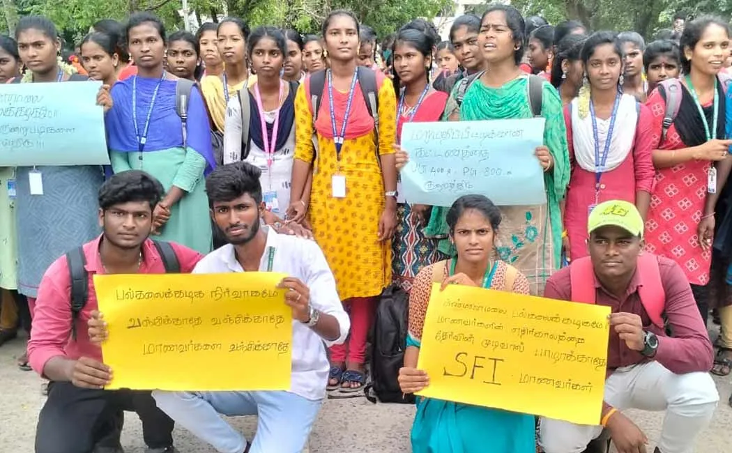 students Annamalai University will struggle against irregularities result  examination