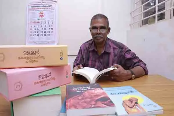 The morgue turned into a library! Congratulations to the Minister of Health!
