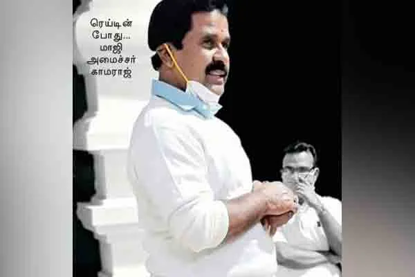 The secret hidden in the Ex Minster's laptop! - Anti-bribery department chased and lifted!