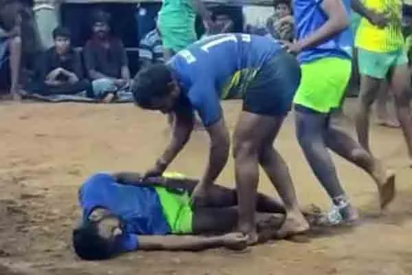 youth passed away while playing Kabadi 