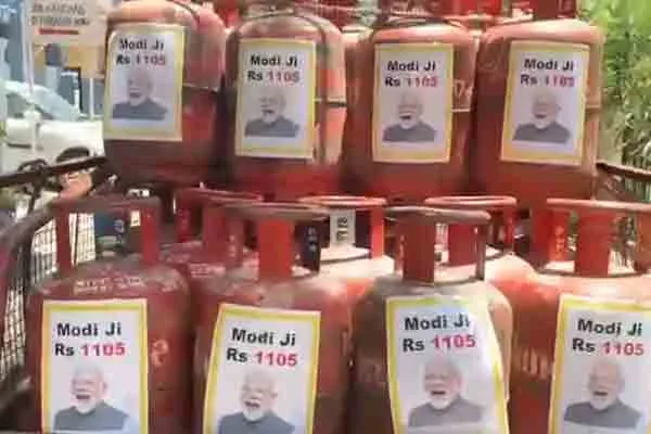 Modi ji Rs. 1105' The ruling party responded to Finance Minister Nirmala Sitharaman!