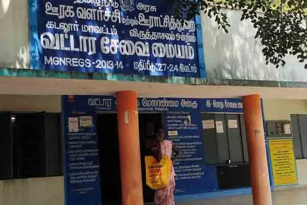 Anti corruption department raid  Project Manager in the Inquiry 