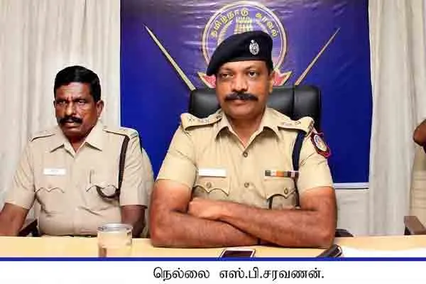 Rocket Raja arrested in kerala airport 