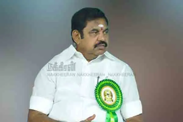 A.D.M.K. Golden Jubilee! 