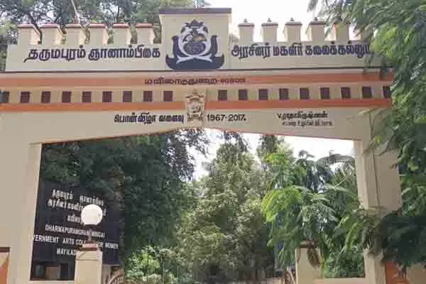 Street dog bites mayiladuthurai college students 
