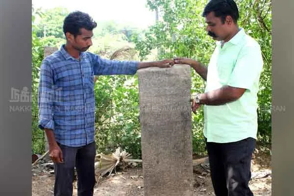 The king who donated the city for alms! A new discovery in the inscription!