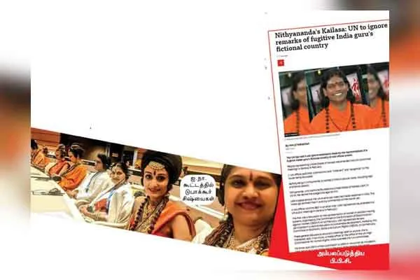Nithiyantha kailasa UN Conference 
