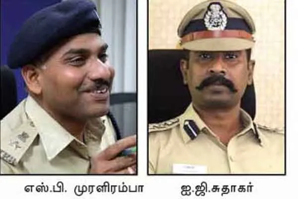 Kudunadu case; CBCIT got a new clue! EPS in trouble