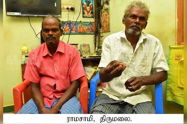 Person missing in Jaggi's Isha 