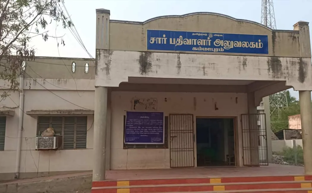  5 lakh seized in the anti-bribery department in the Cuddalore corporation