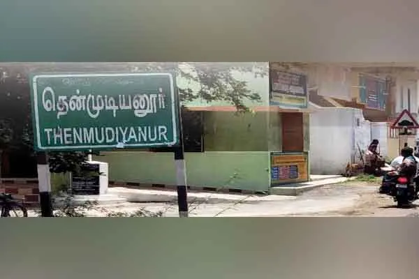 Thiruvannamalai muthalaman temple issue 