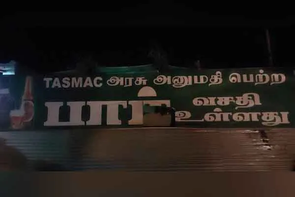 Mental illness person passes away in virudhachalam  