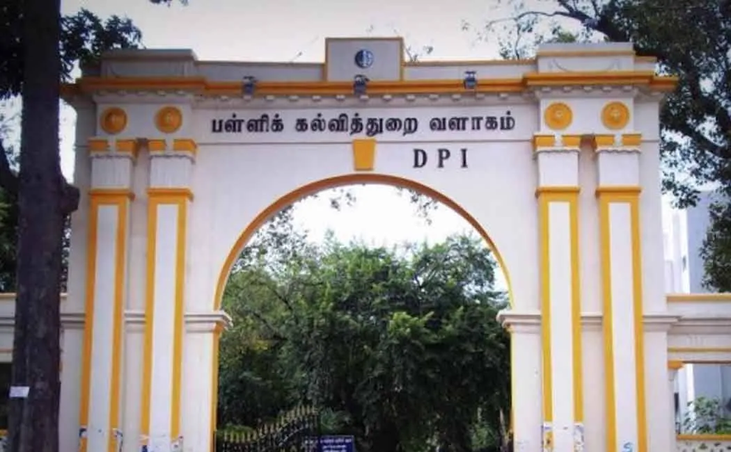 Sudden postponement of  teachers transfer consultation