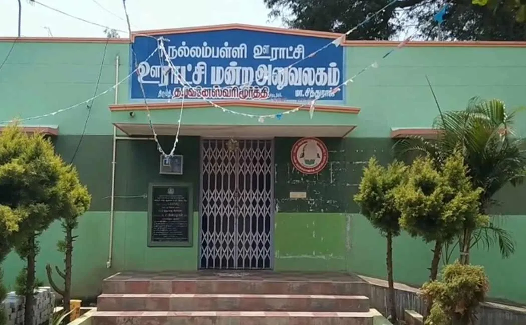Irregularity Giving permission for buildings in Nallampalli panchayat of Dharmapuri district