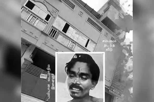 Sivakanchipuram issue Nakkheeran Field report 