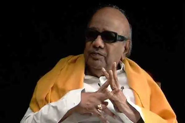 Kanimozhi MP Shared Kalaignar's old video 