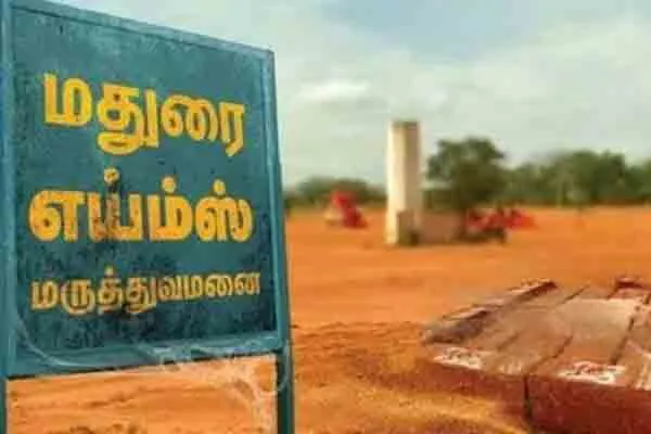 Why opposition party mp's went out Su.Venkatesan answered in tweet 