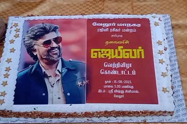 Jailer wins; Fans are excited in Vellore