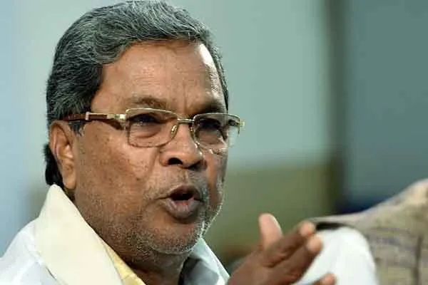 Project brought to minorities! Opposing Karnataka BJP!