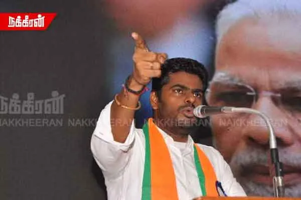 Annamalai refused the Prime Minister's invitation!