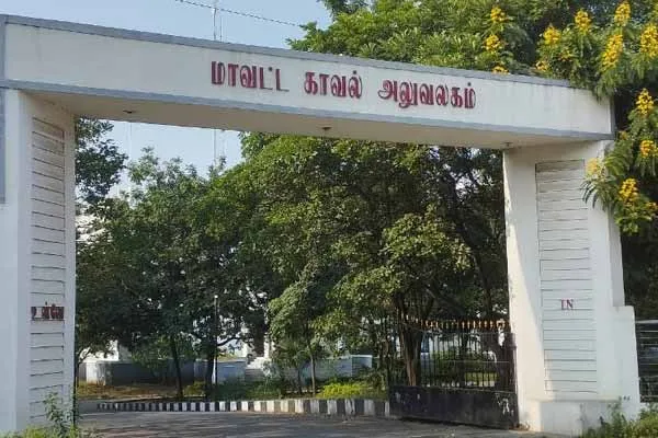 35 lakh rupees from ex-serviceman; BJP executive arrested for giving fake appointment order!