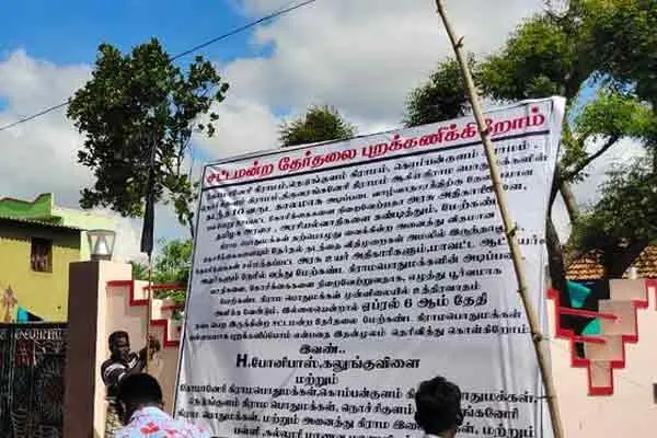 Villages under Satankulam Union declare boycott of elections 