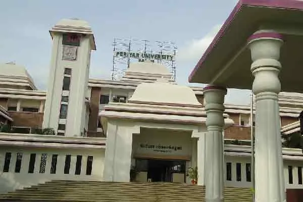 Periyar University Registrar on medical leave;  