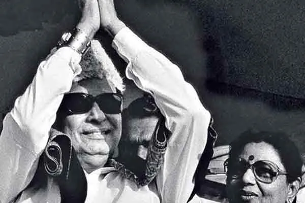 Tamil Nadu Election History part 5 