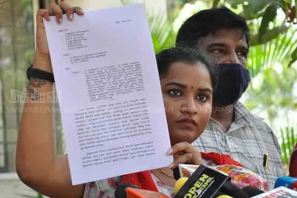 Actress Janifer complaint and press meet 