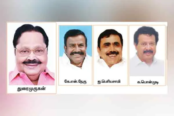 DMK cabinet full details ..!