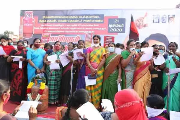 Gas cylinder price thiruvannamalai DMK Women wing 