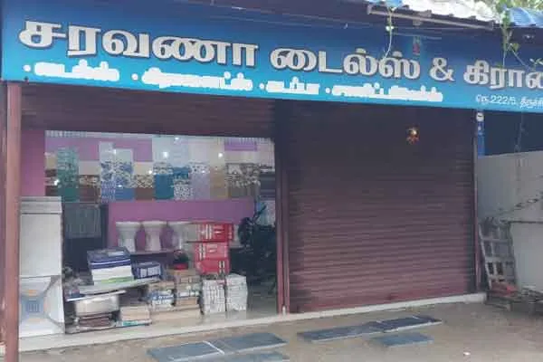 Serial theft in the next few stores ..!