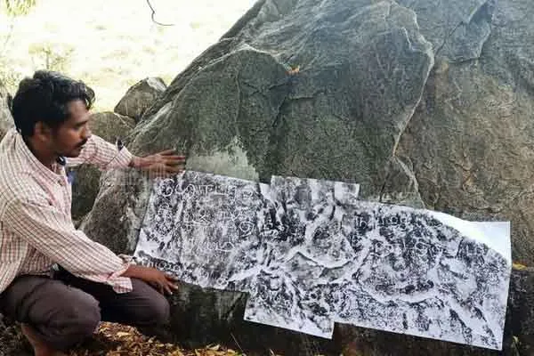 Discovery of inscription and sculpture with Granth letters 