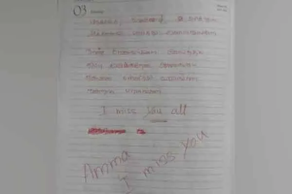 Karur school girl case maths Teacher passes away 