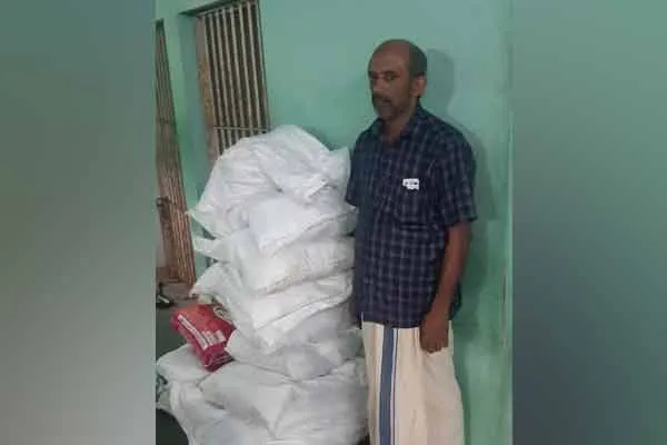 150 kg of government ban item  seized near college