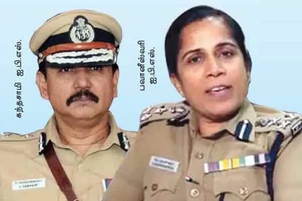 Will Thangamani go to jail? Corruption Eradication Information!