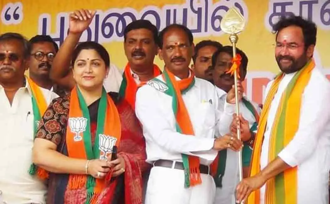 Will Puducherry be merged with Tamil Nadu ..? BJP Congress leaders answer ..!