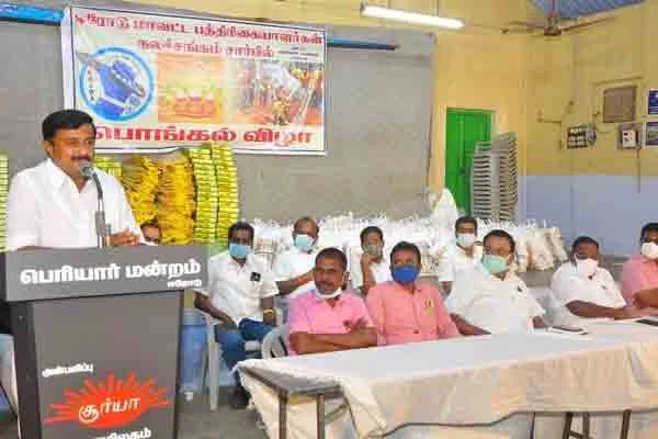 Senior Journalists on the Press Welfare Board ...! - Confirmed by the Minister of Information