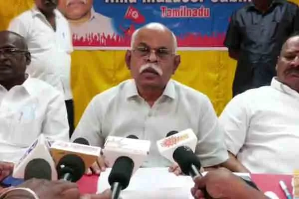 The unions have condemned the federal government and announced a two-day strike!