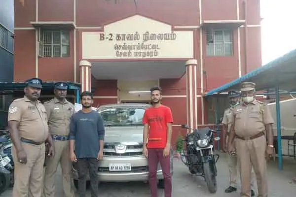  Iranian robbers arrested!